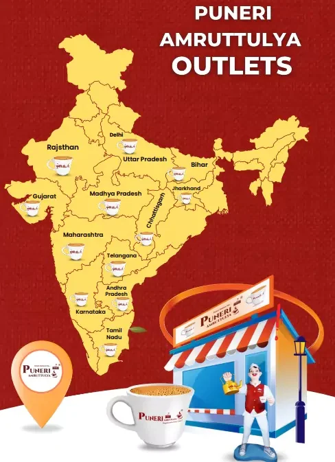 Puneri Amruttulya Franchise: Cost, Profit Margin, Details Puneri Amruttulya Franchise Cost